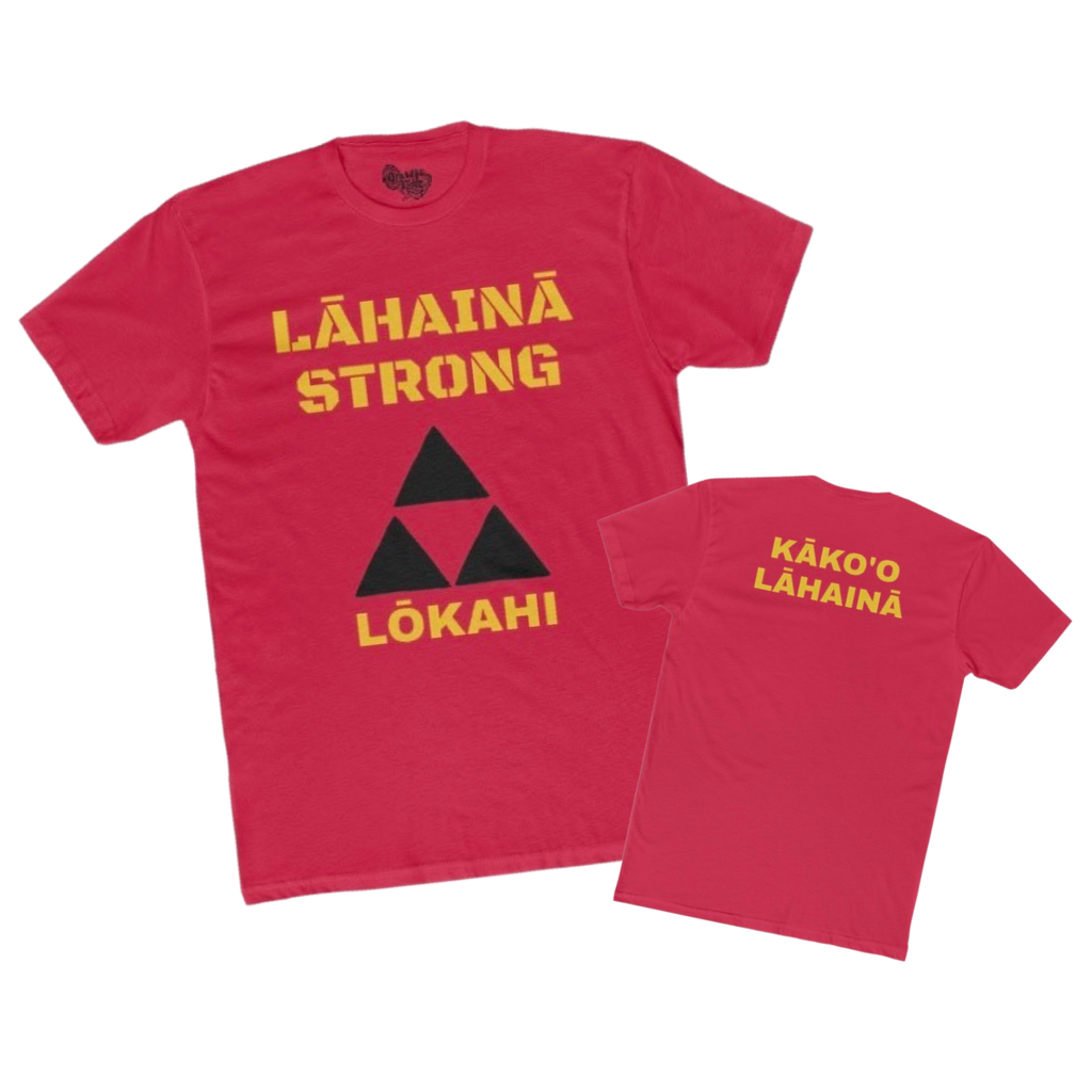 LĀHAINĀ STRONG - Lōkahi - Men's T-Shirt - Lāhainā Fundraiser