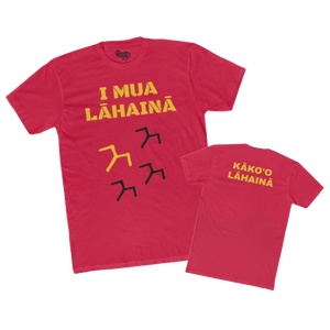 I MUA LĀHAINĀ - 'Iwa Birds - Men's T-Shirt - Lāhainā Fundraiser